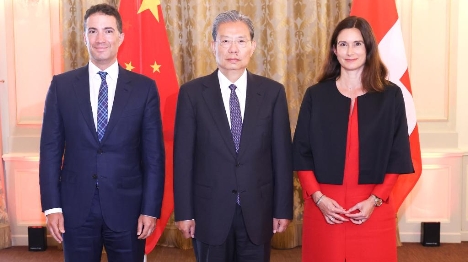 Le plus haut législateur chinois appelle au développement de haut niveau du partenariat stratégique innovant avec la Suisse